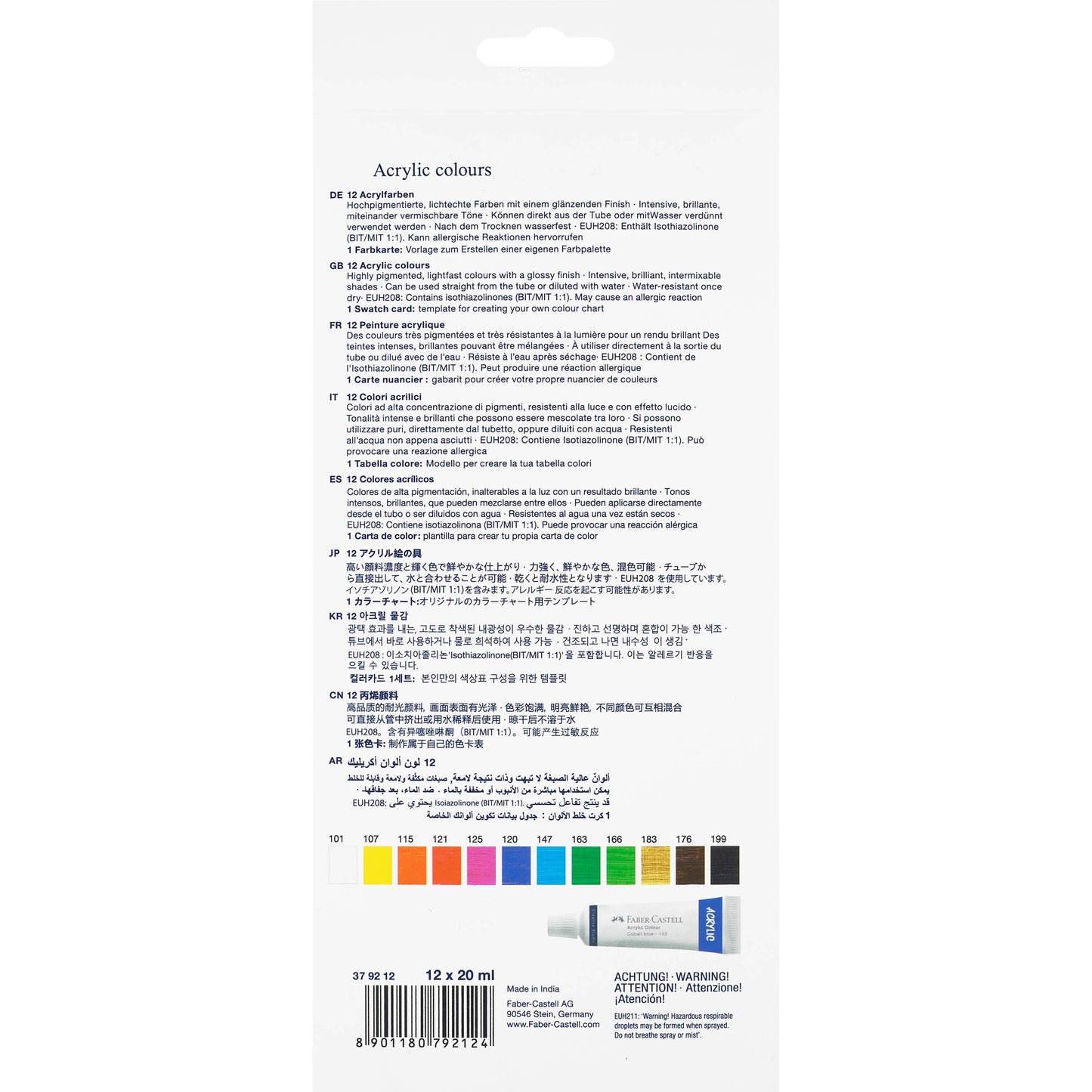 Vibrant Acrylic Paints, Set of 12 Tubes