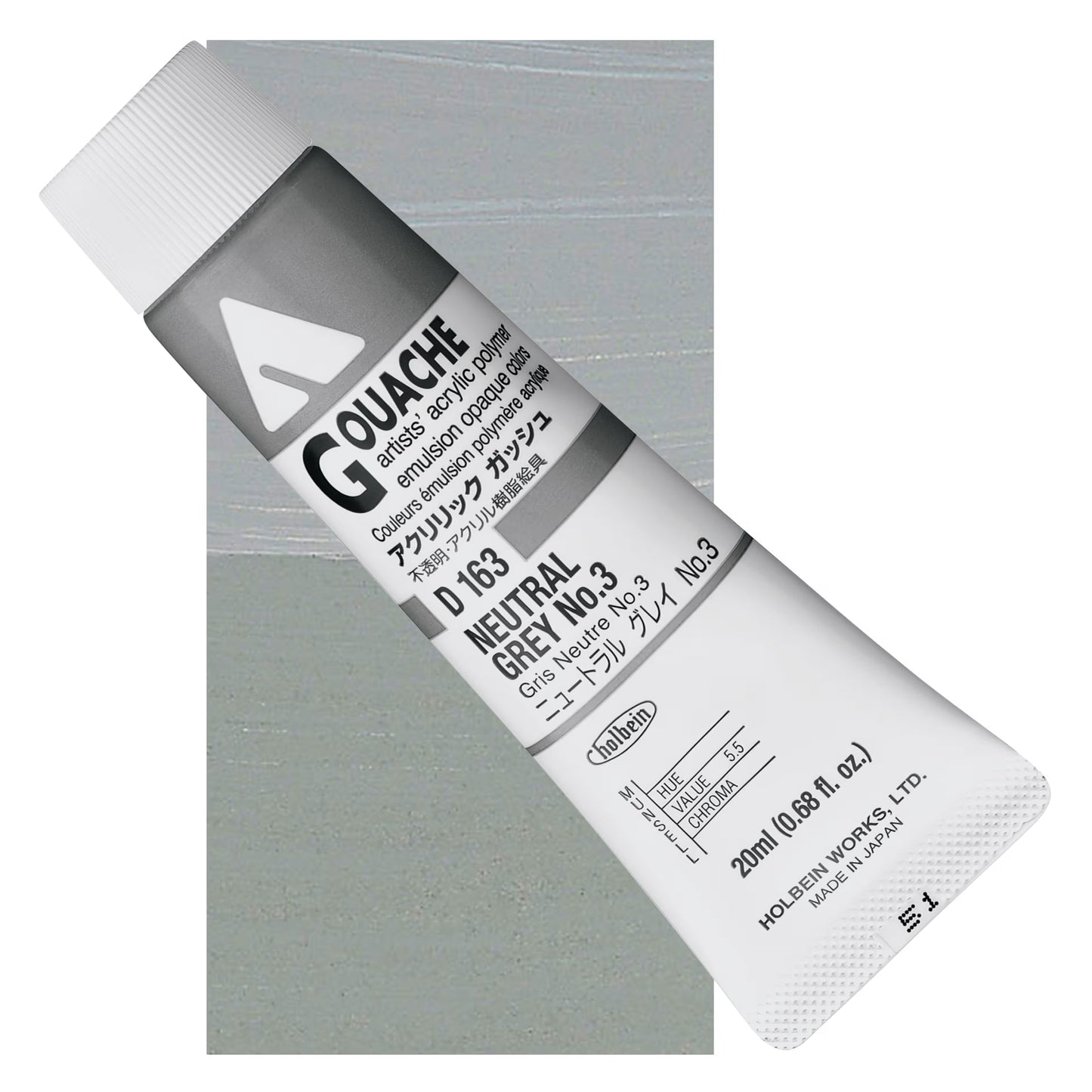 HOLBEIN ACRYLIC GOUACHE 20ML TUBES