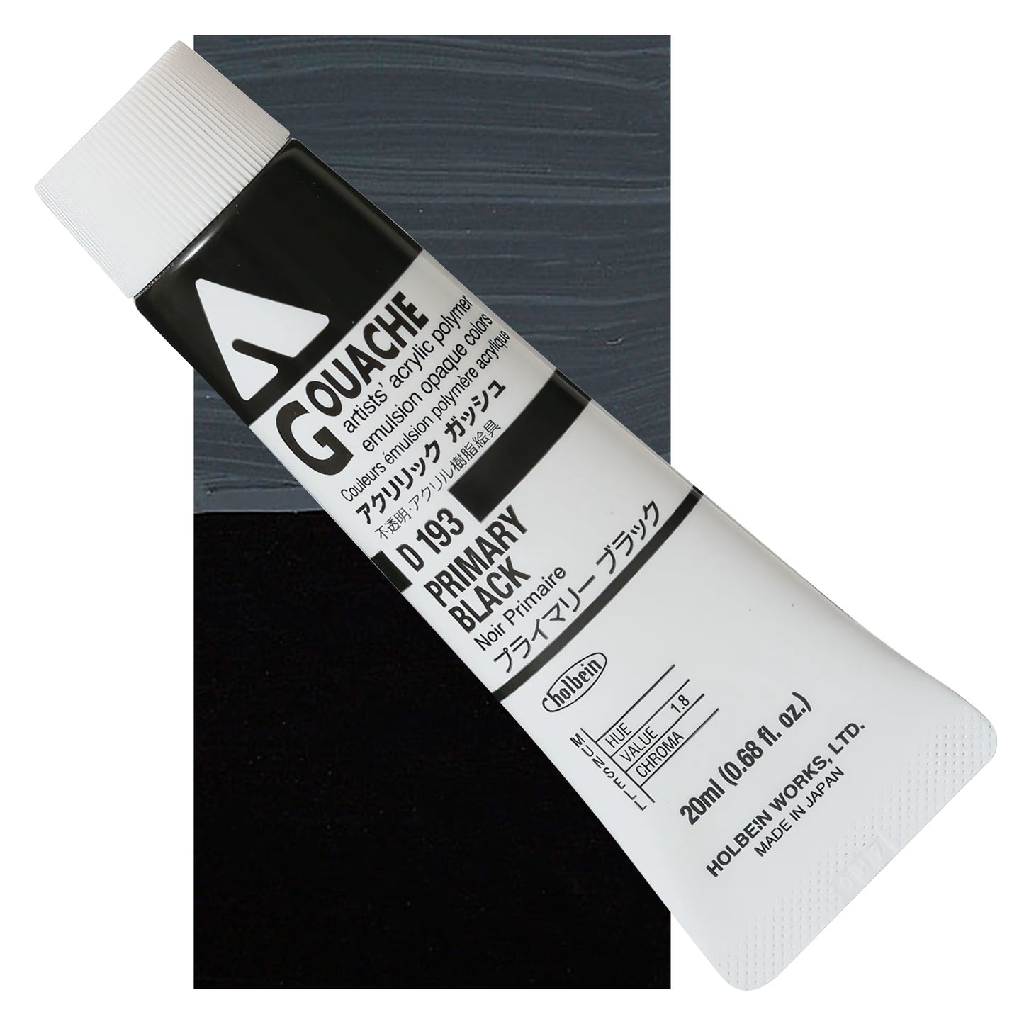 HOLBEIN ACRYLIC GOUACHE 20ML TUBES