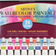 Studio Series Artist's Watercolor Paint Set