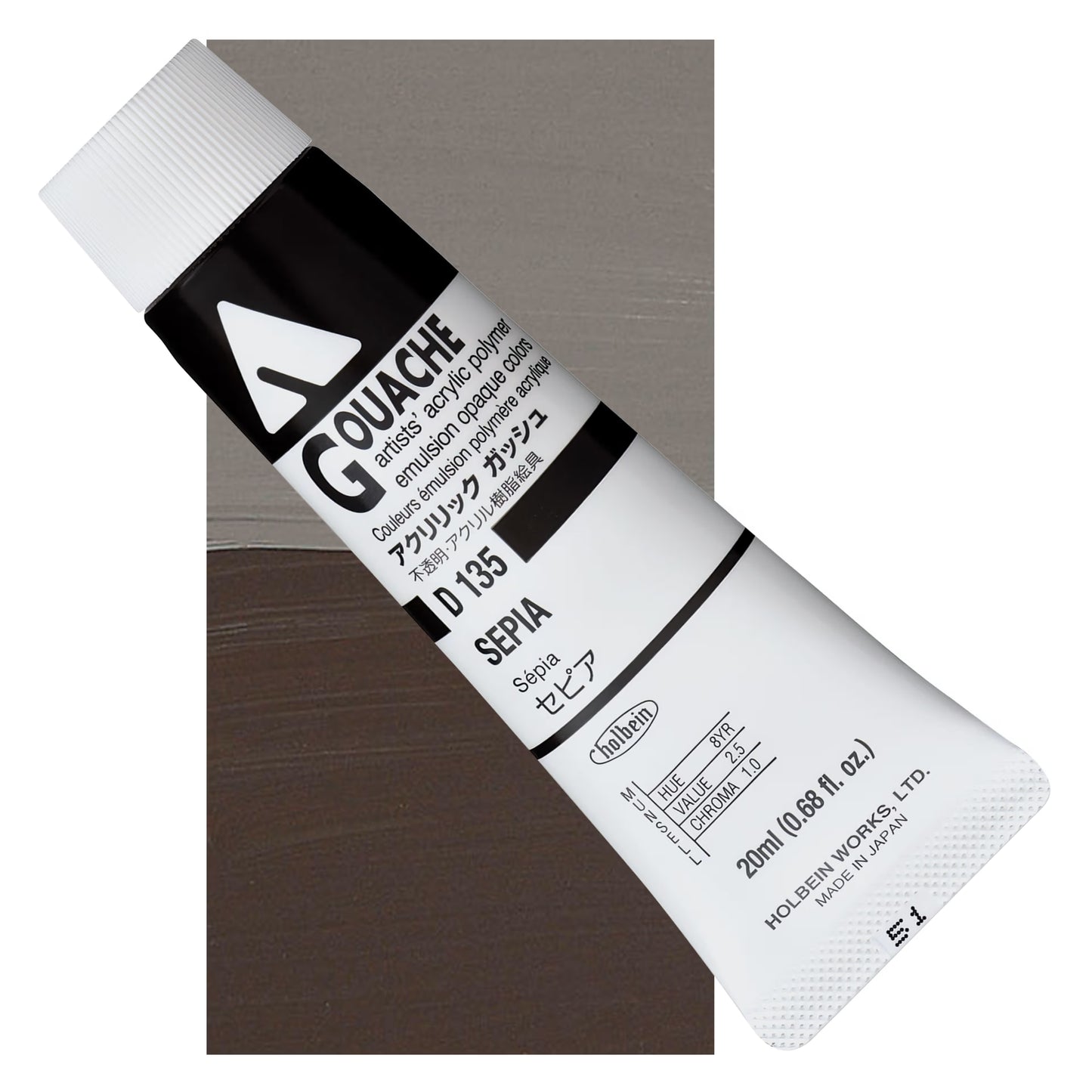HOLBEIN ACRYLIC GOUACHE 20ML TUBES