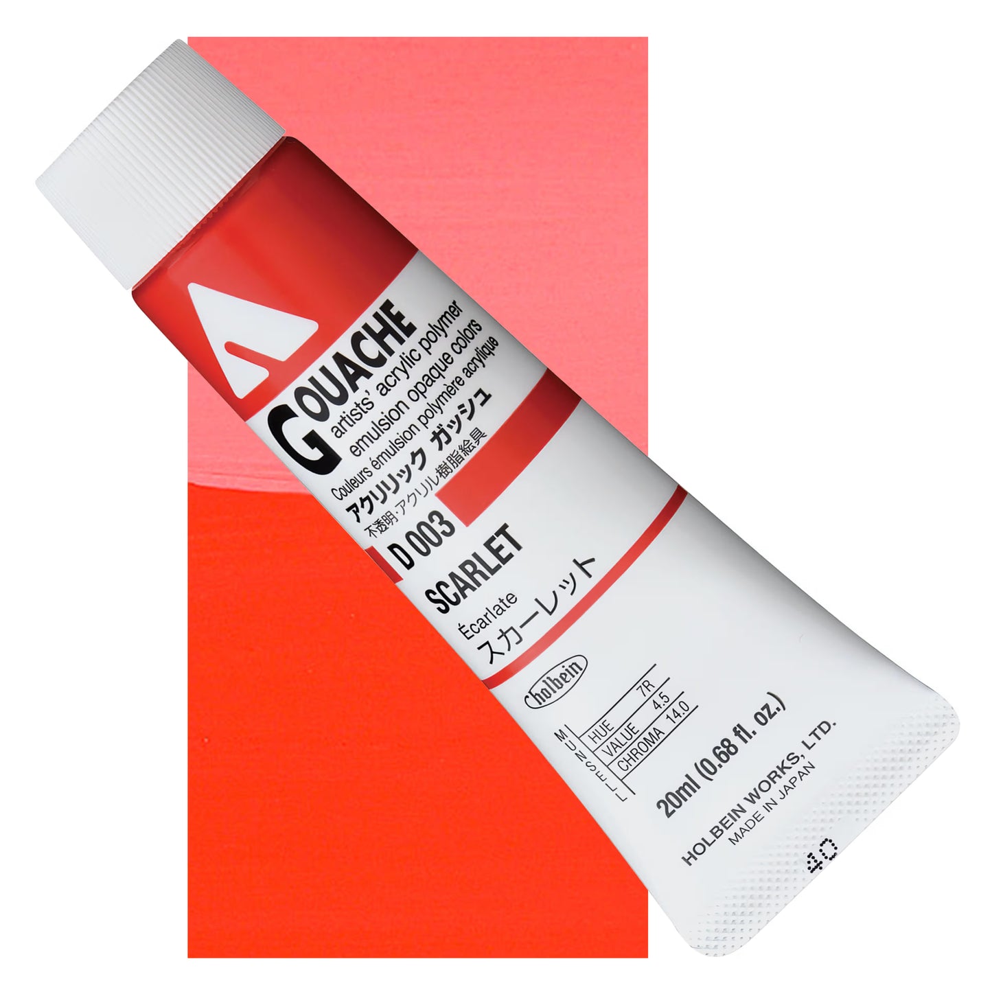 HOLBEIN ACRYLIC GOUACHE 20ML TUBES