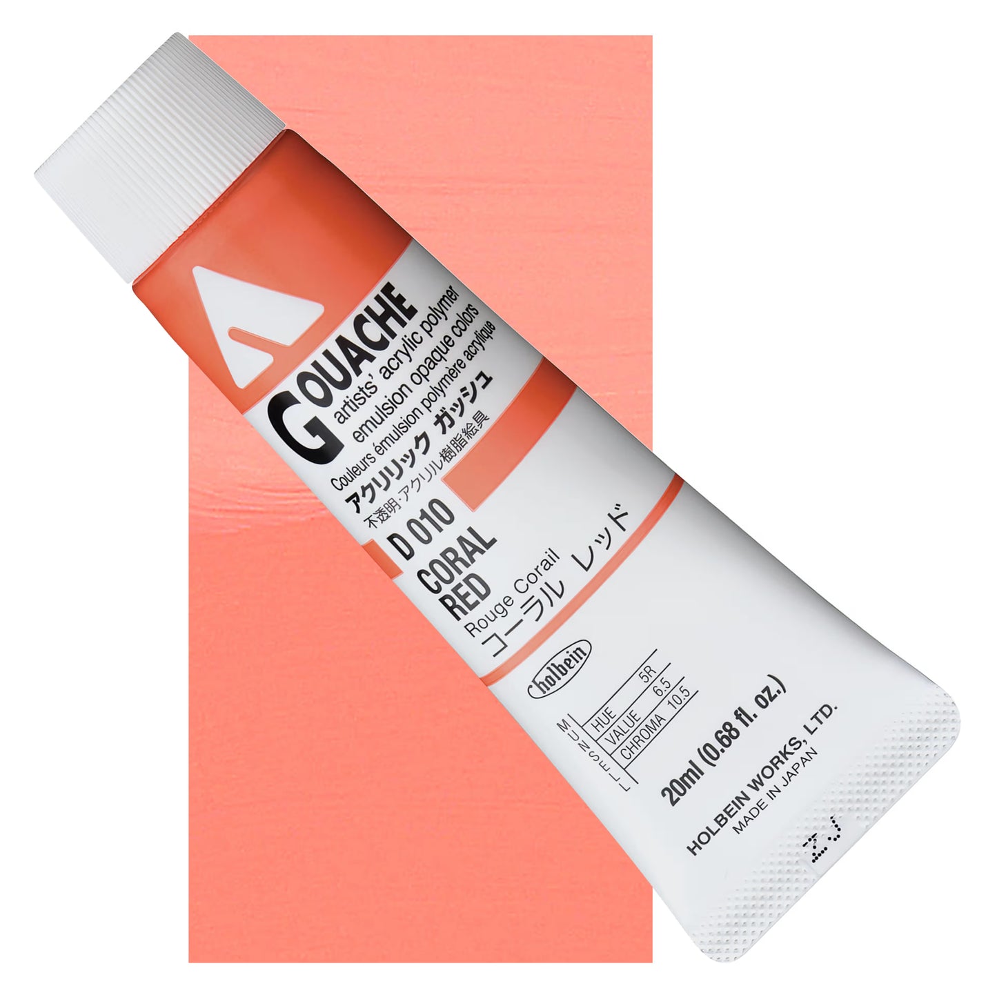 HOLBEIN ACRYLIC GOUACHE 20ML TUBES