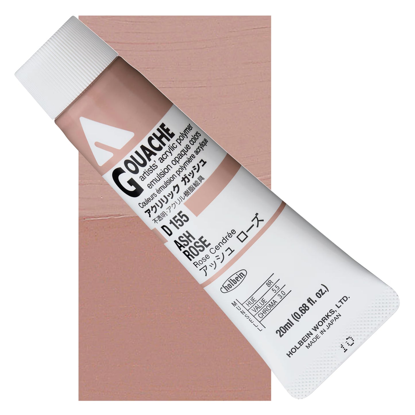 HOLBEIN ACRYLIC GOUACHE 20ML TUBES