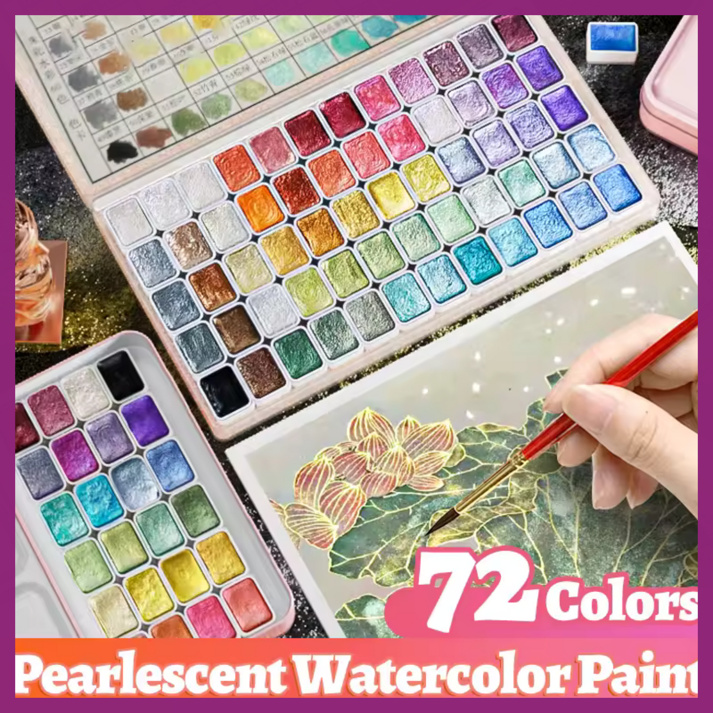 72 COLORS MINI PEARLESCENT WATERCOLOR PAINT PANS