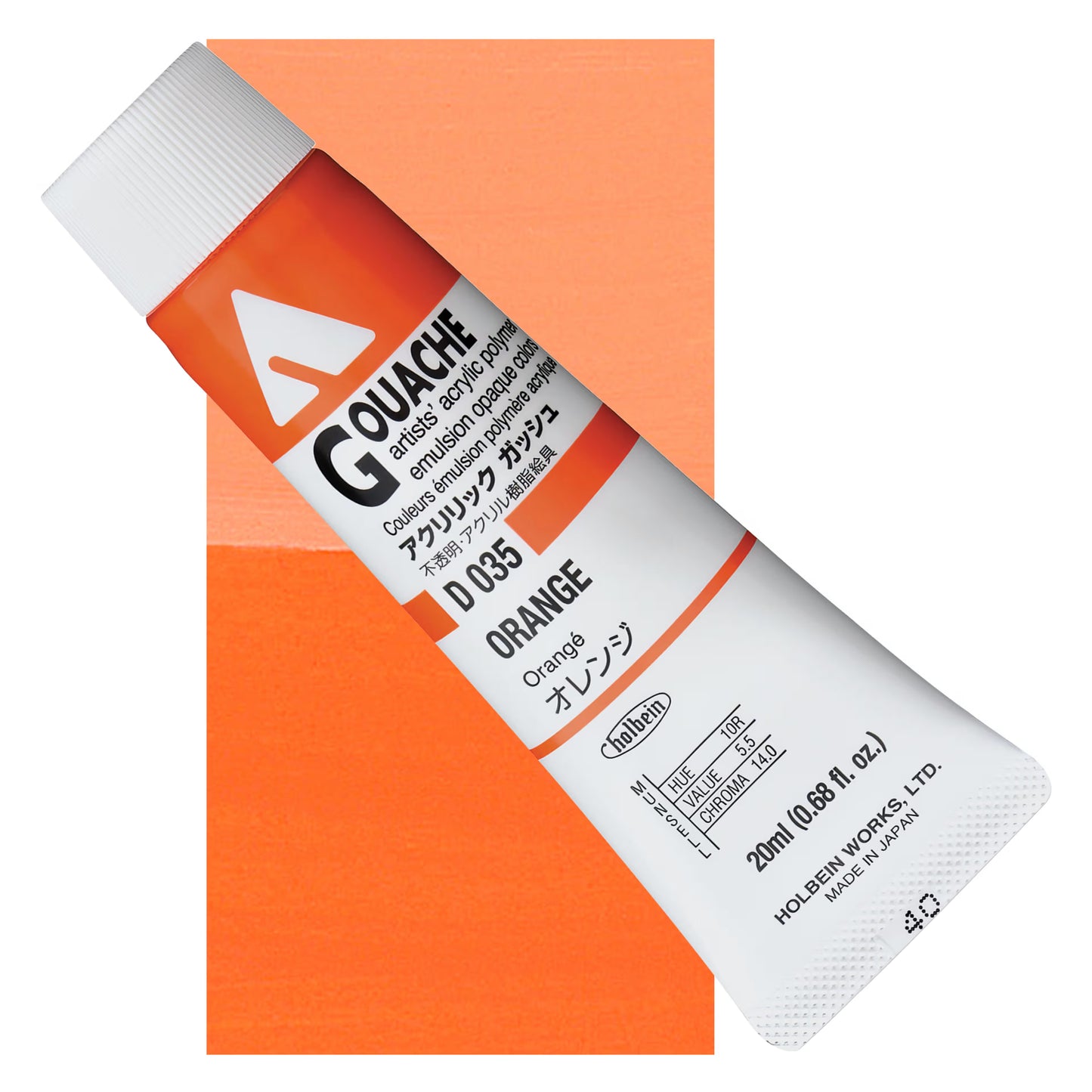 HOLBEIN ACRYLIC GOUACHE 20ML TUBES