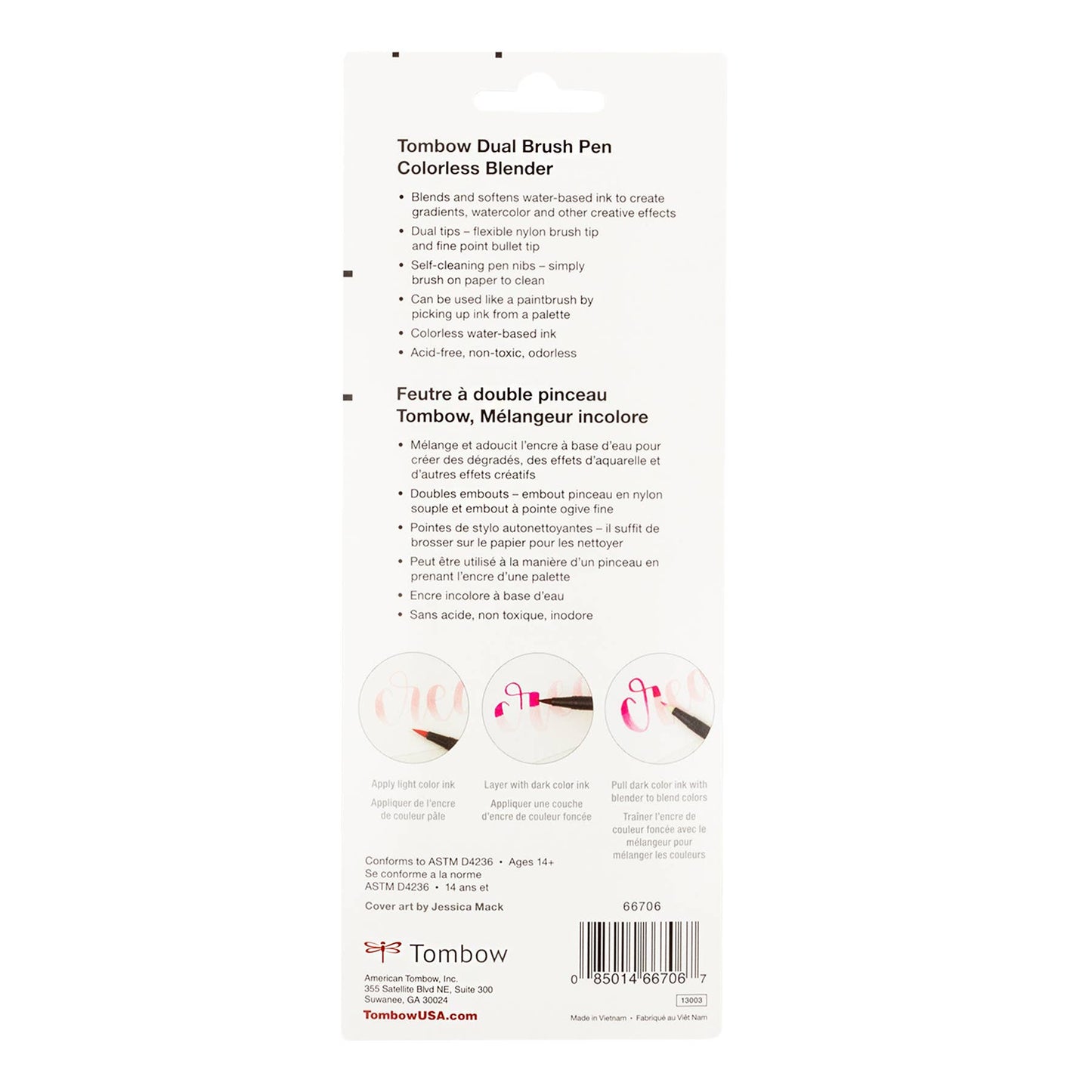 Dual Brush Pen Blender Pen, 3pk