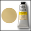 WINSOR & NEWTON GALERIA FLOW ACRYLIC PAINT - 60ML