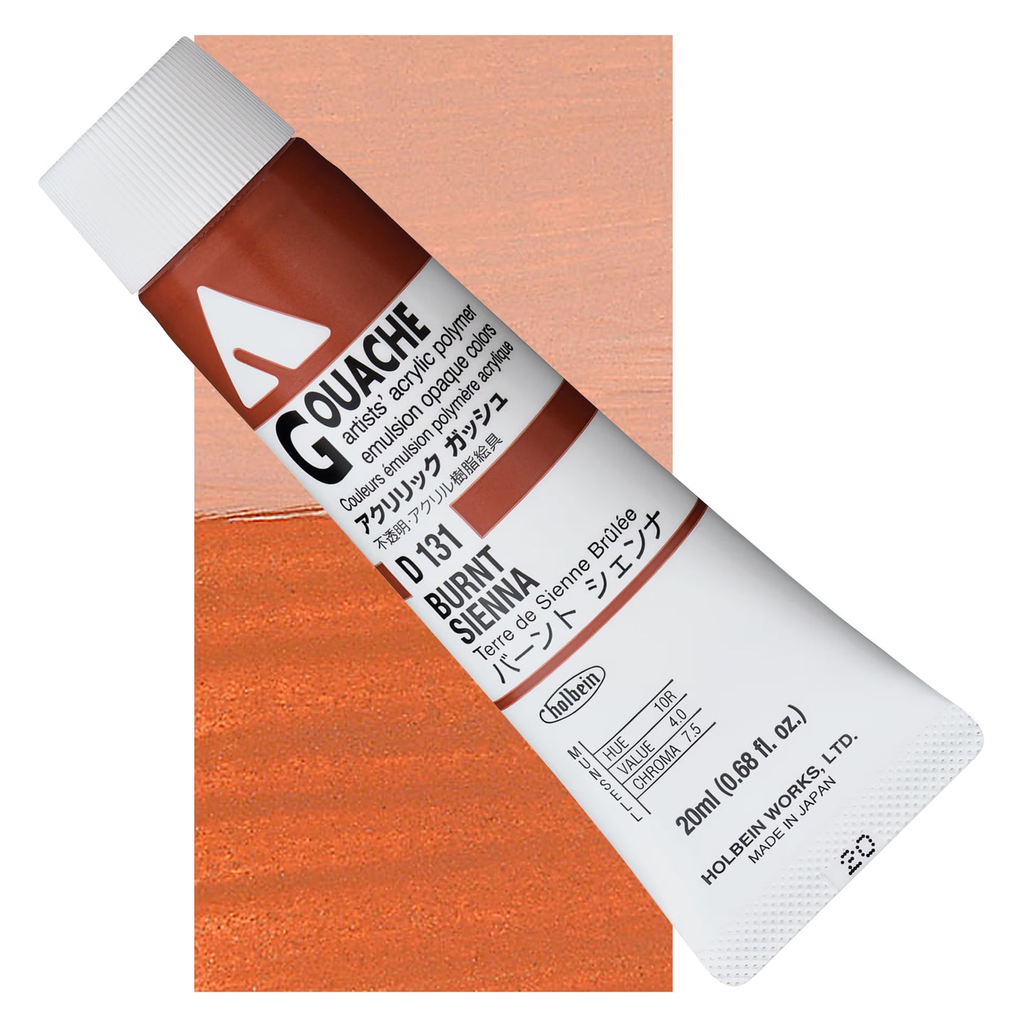HOLBEIN ACRYLIC GOUACHE 20ML TUBES