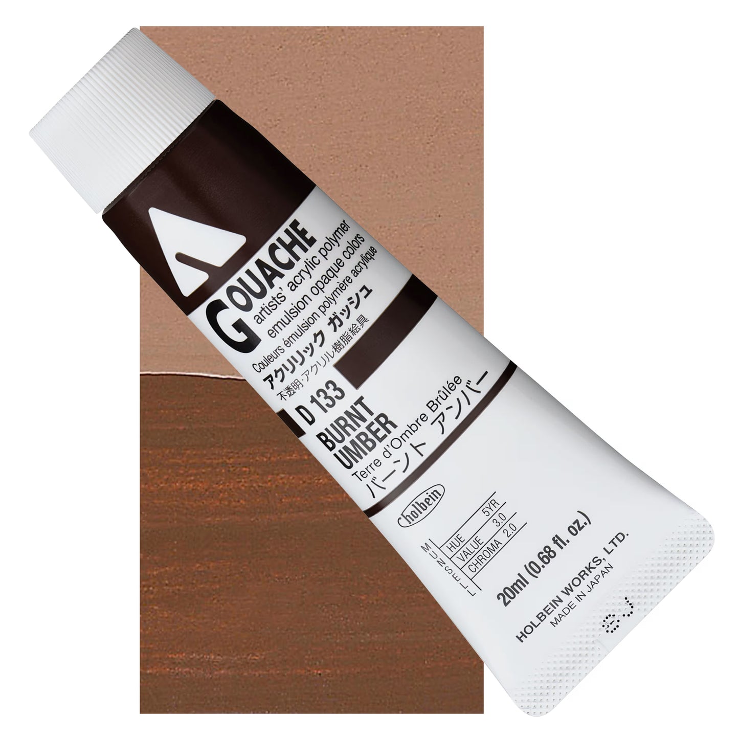 HOLBEIN ACRYLIC GOUACHE 20ML TUBES