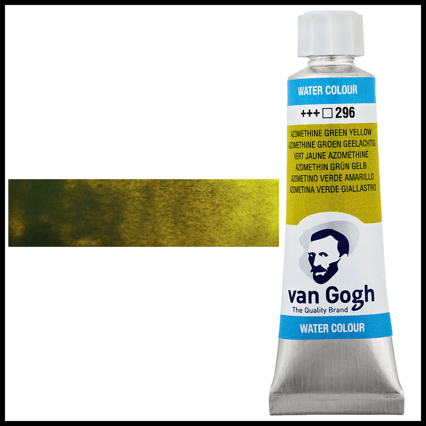 VAN GOGH WATERCOLOUR 10ML