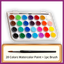 MARIE'S WATERCOLOR PAINT SETS