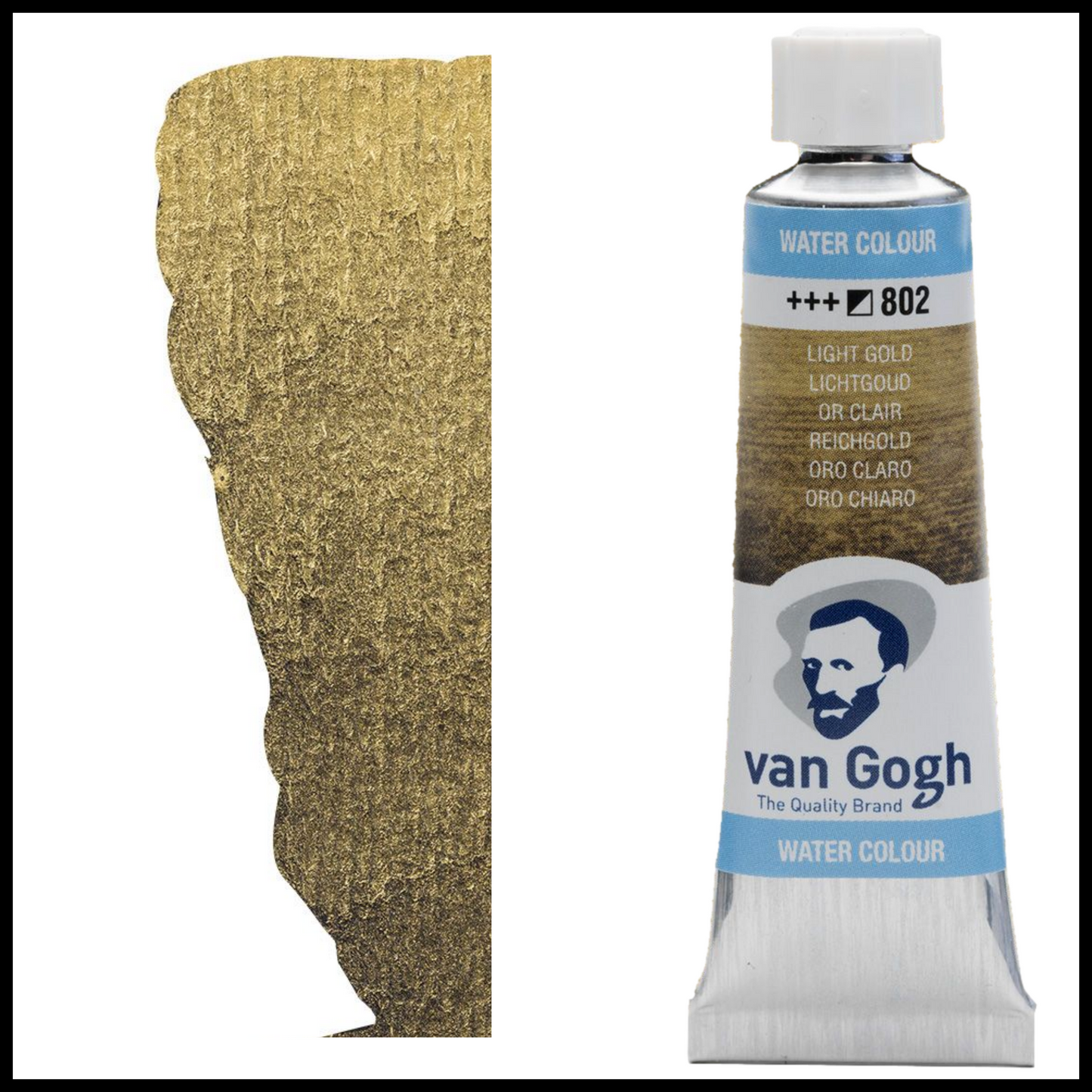 VAN GOGH WATERCOLOUR 10ML