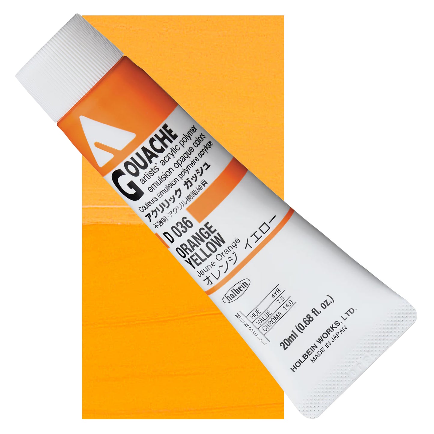 HOLBEIN ACRYLIC GOUACHE 20ML TUBES