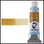 VAN GOGH WATERCOLOUR 10ML