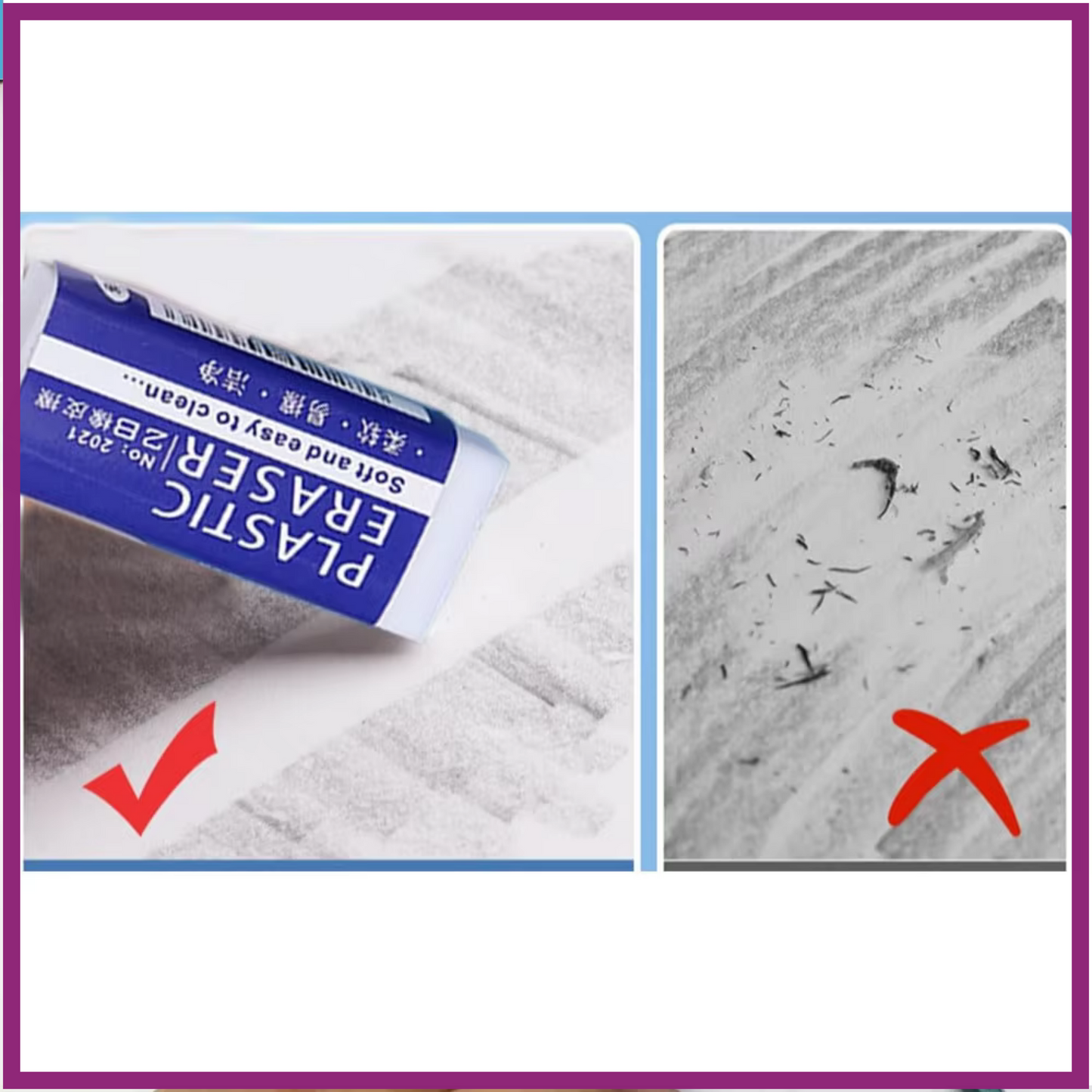 PLASTIC WHITE ERASER