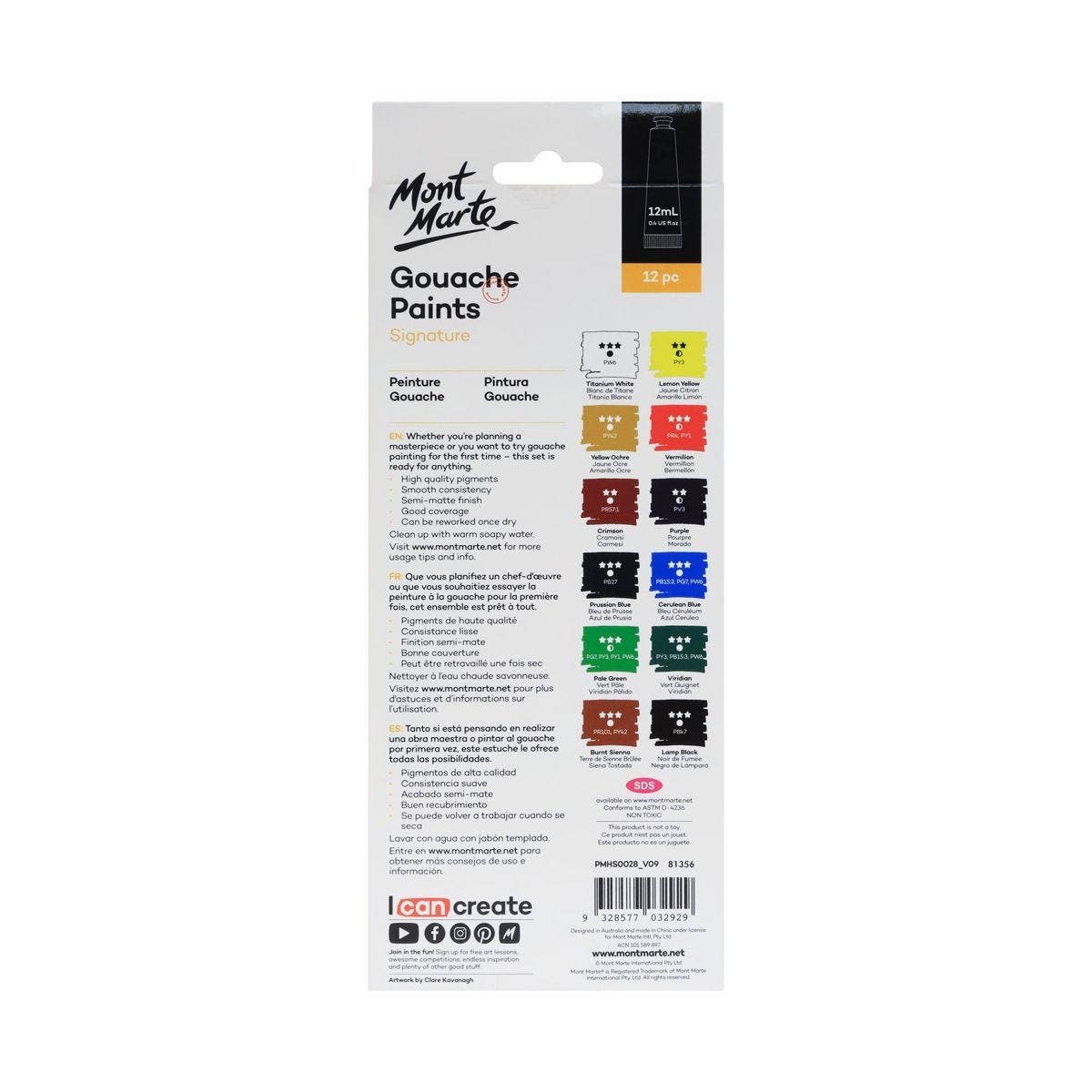 Gouache Paints Set Signature 12pc 12ml Tubes