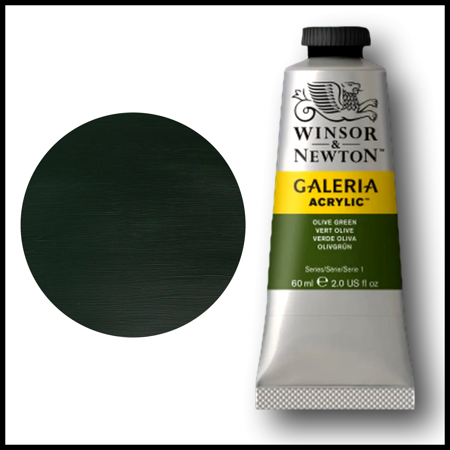 WINSOR & NEWTON GALERIA FLOW ACRYLIC PAINT - 60ML