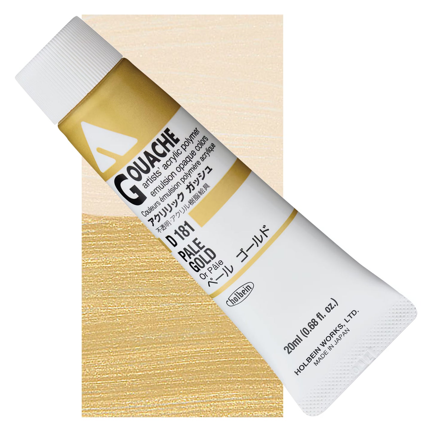 HOLBEIN ACRYLIC GOUACHE 20ML TUBES