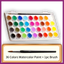 MARIE'S WATERCOLOR PAINT SETS