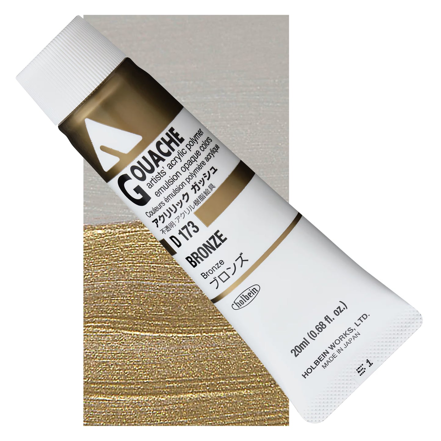 HOLBEIN ACRYLIC GOUACHE 20ML TUBES