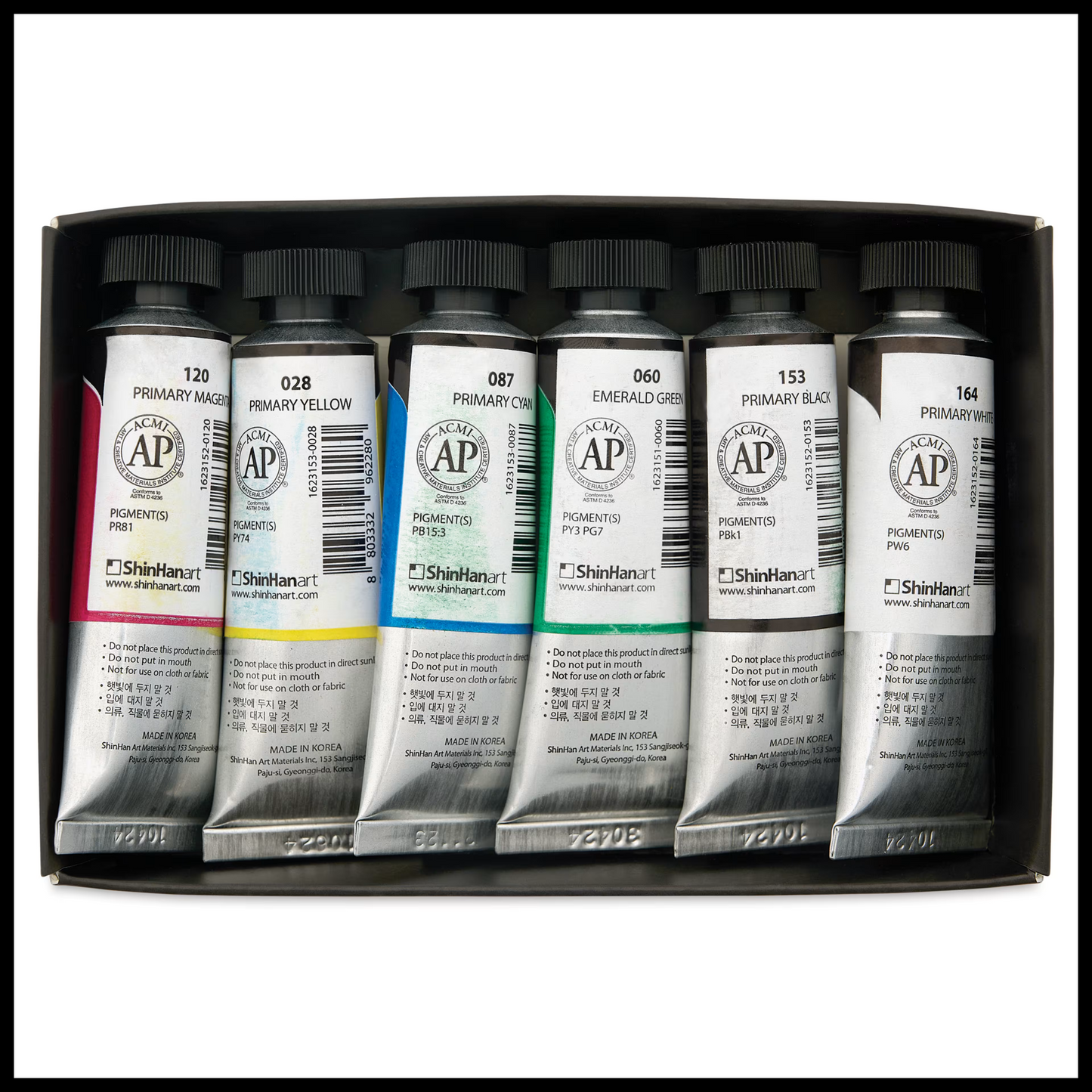 SHINHAN PRO DESIGNER GOUACHE SET OF 6 PRIMARY COLORS 15ML EACH