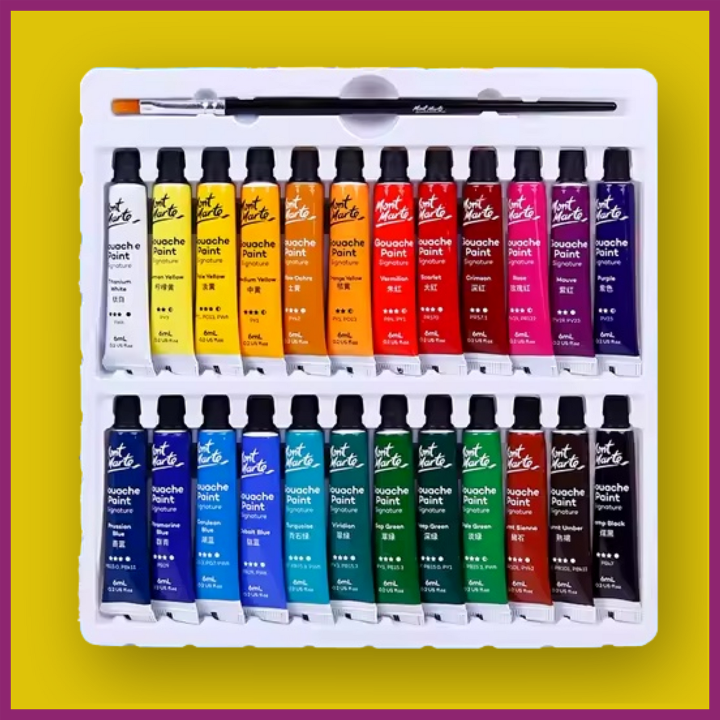 MONT MARTE GOUACHE PAINT SETS