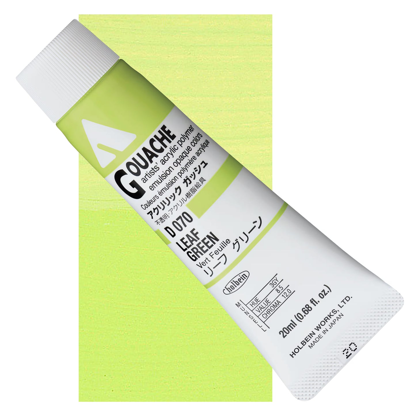 HOLBEIN ACRYLIC GOUACHE 20ML TUBES
