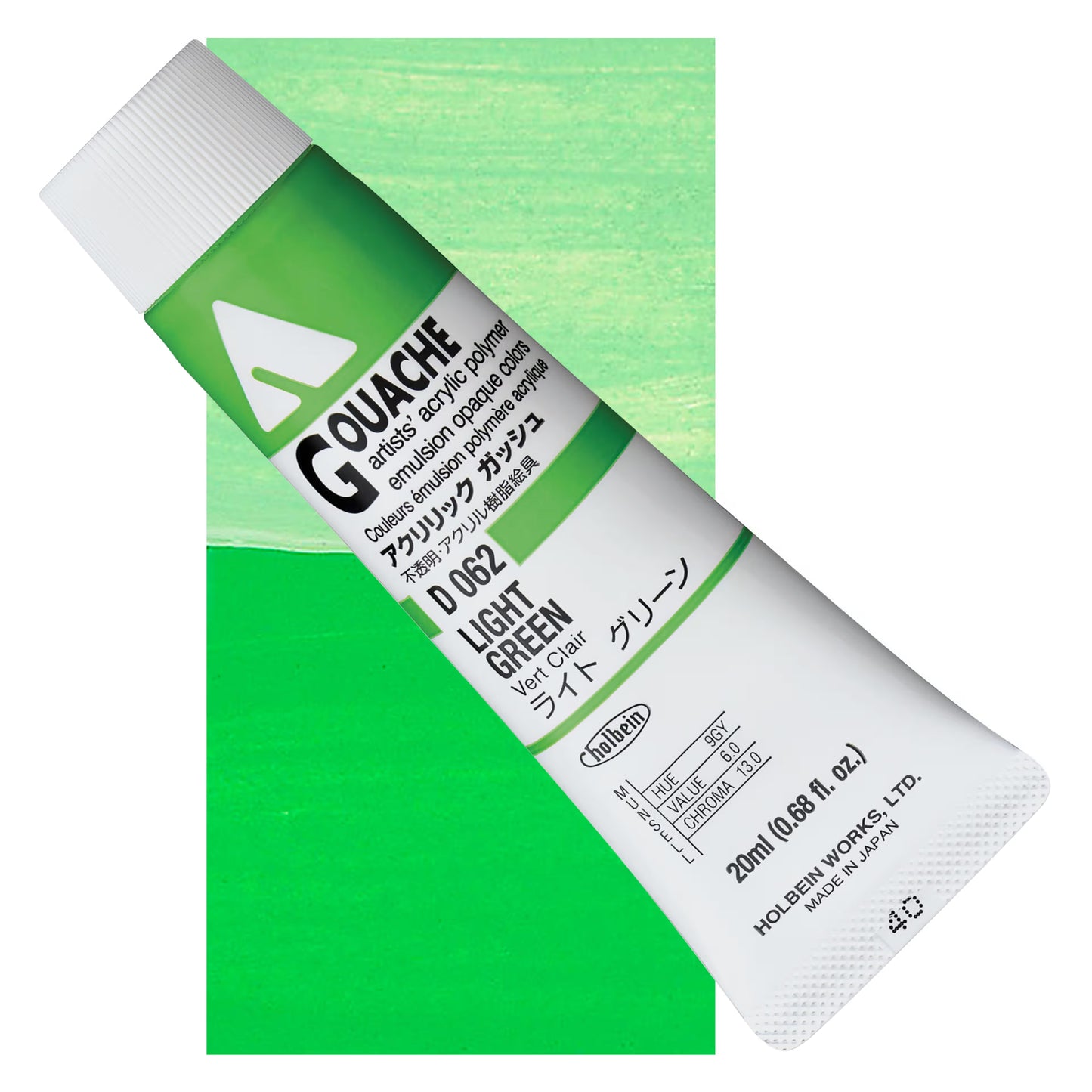 HOLBEIN ACRYLIC GOUACHE 20ML TUBES