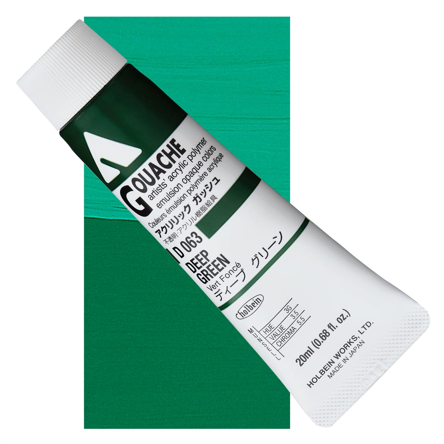 HOLBEIN ACRYLIC GOUACHE 20ML TUBES
