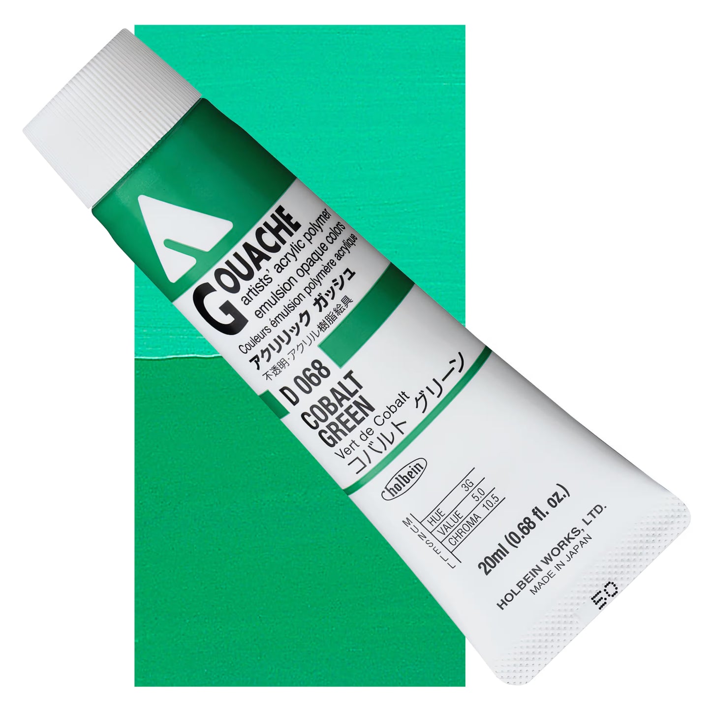HOLBEIN ACRYLIC GOUACHE 20ML TUBES