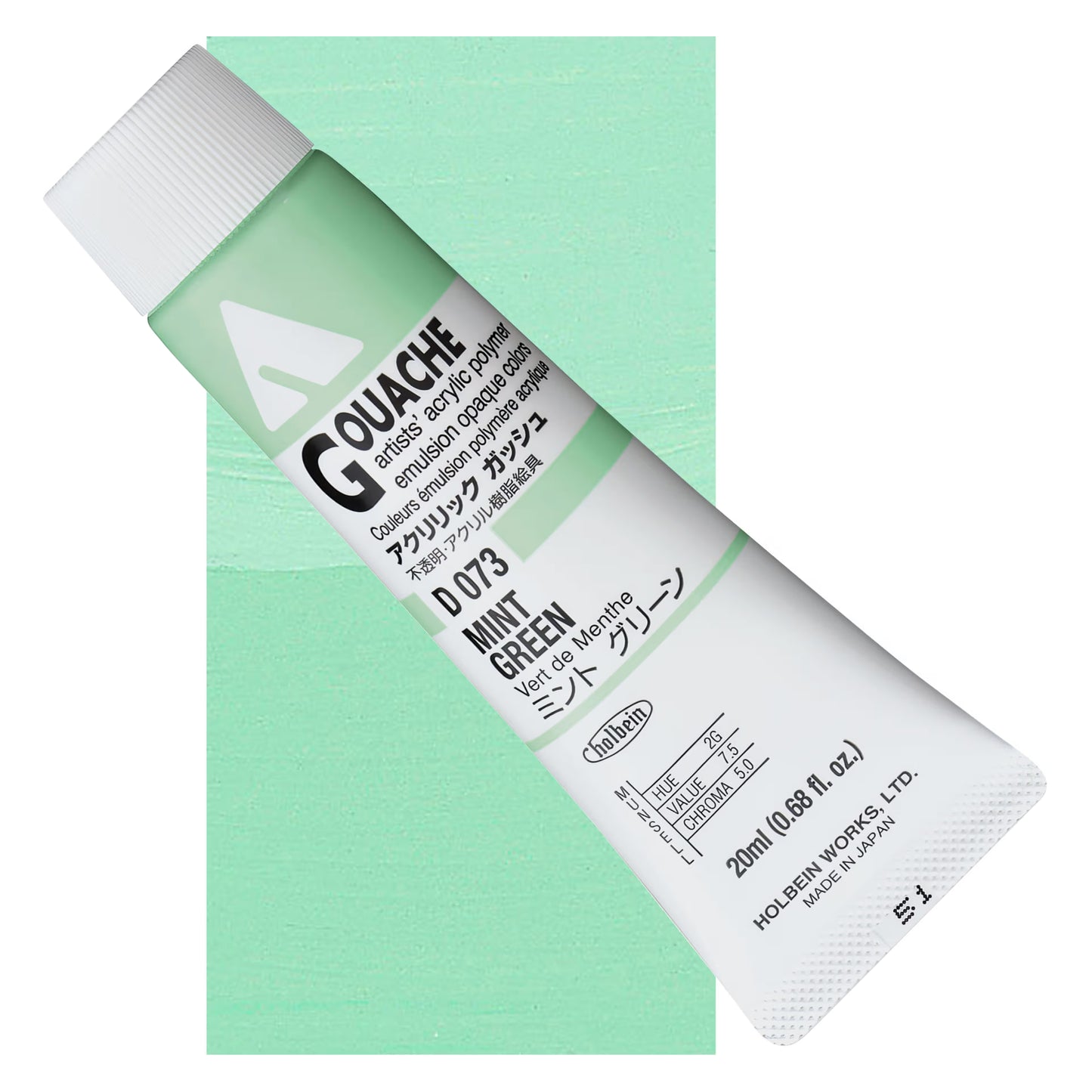 HOLBEIN ACRYLIC GOUACHE 20ML TUBES