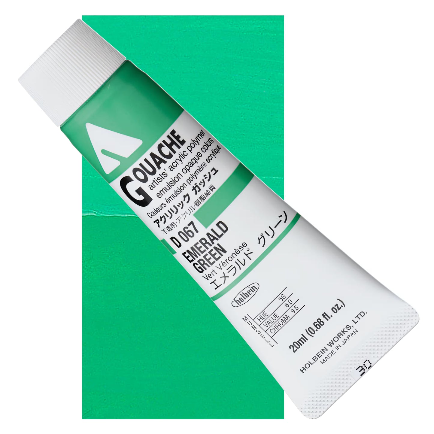 HOLBEIN ACRYLIC GOUACHE 20ML TUBES