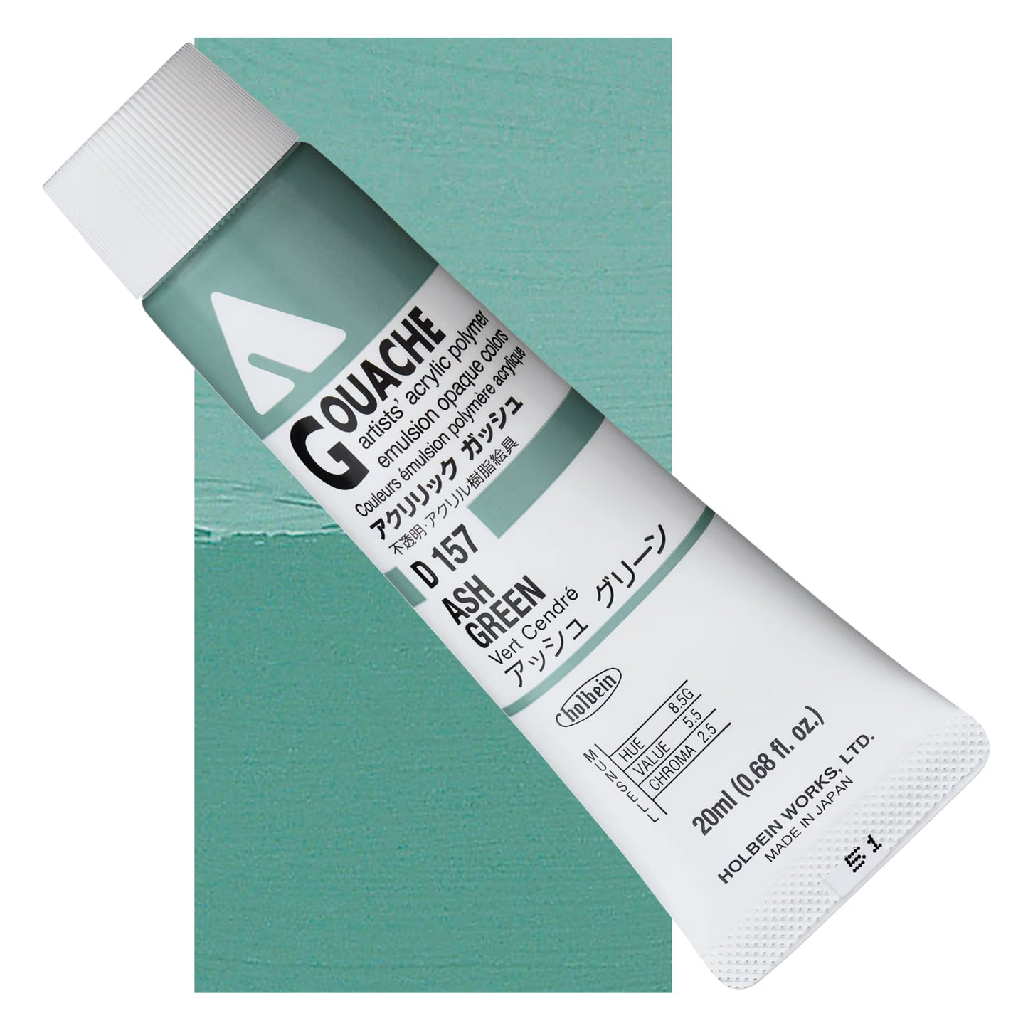 HOLBEIN ACRYLIC GOUACHE 20ML TUBES