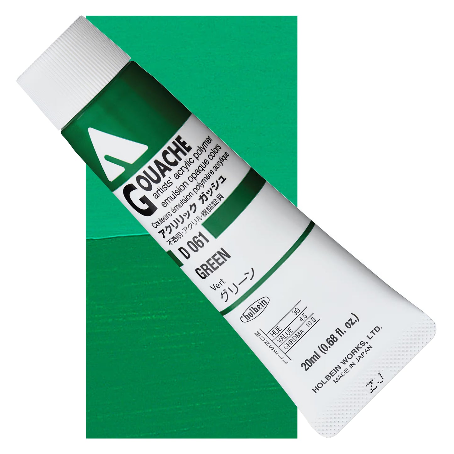 HOLBEIN ACRYLIC GOUACHE 20ML TUBES