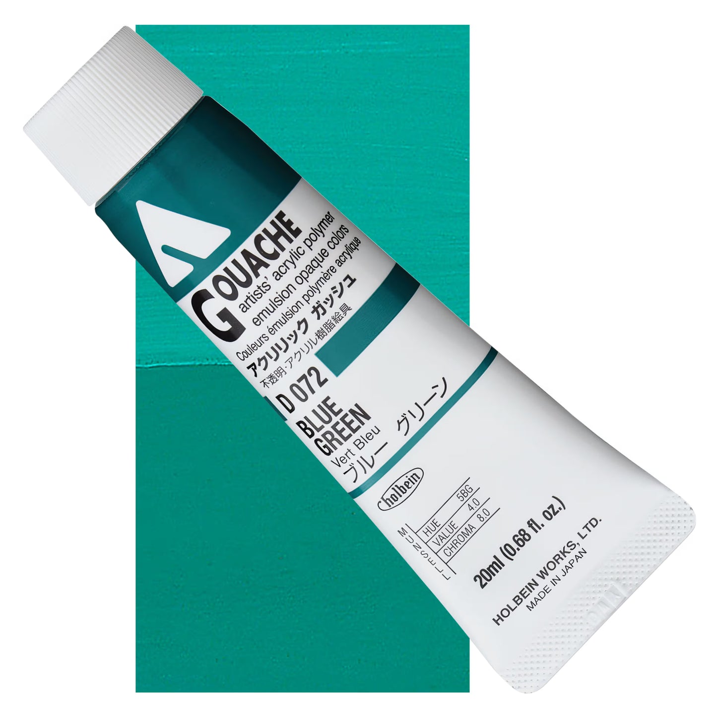 HOLBEIN ACRYLIC GOUACHE 20ML TUBES