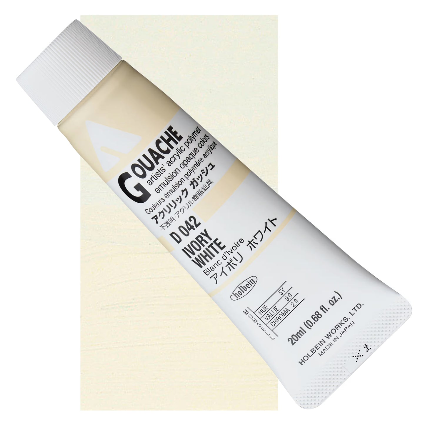 HOLBEIN ACRYLIC GOUACHE 20ML TUBES
