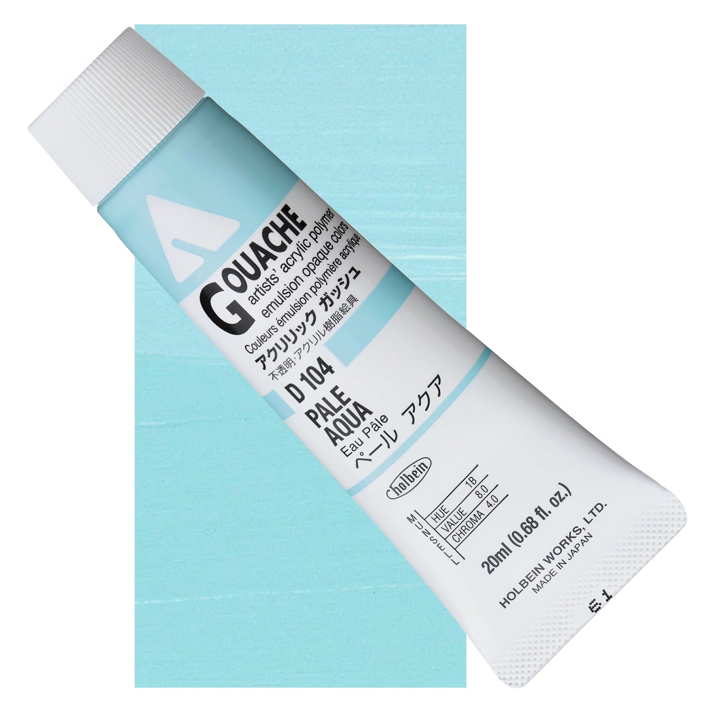 HOLBEIN ACRYLIC GOUACHE 20ML TUBES