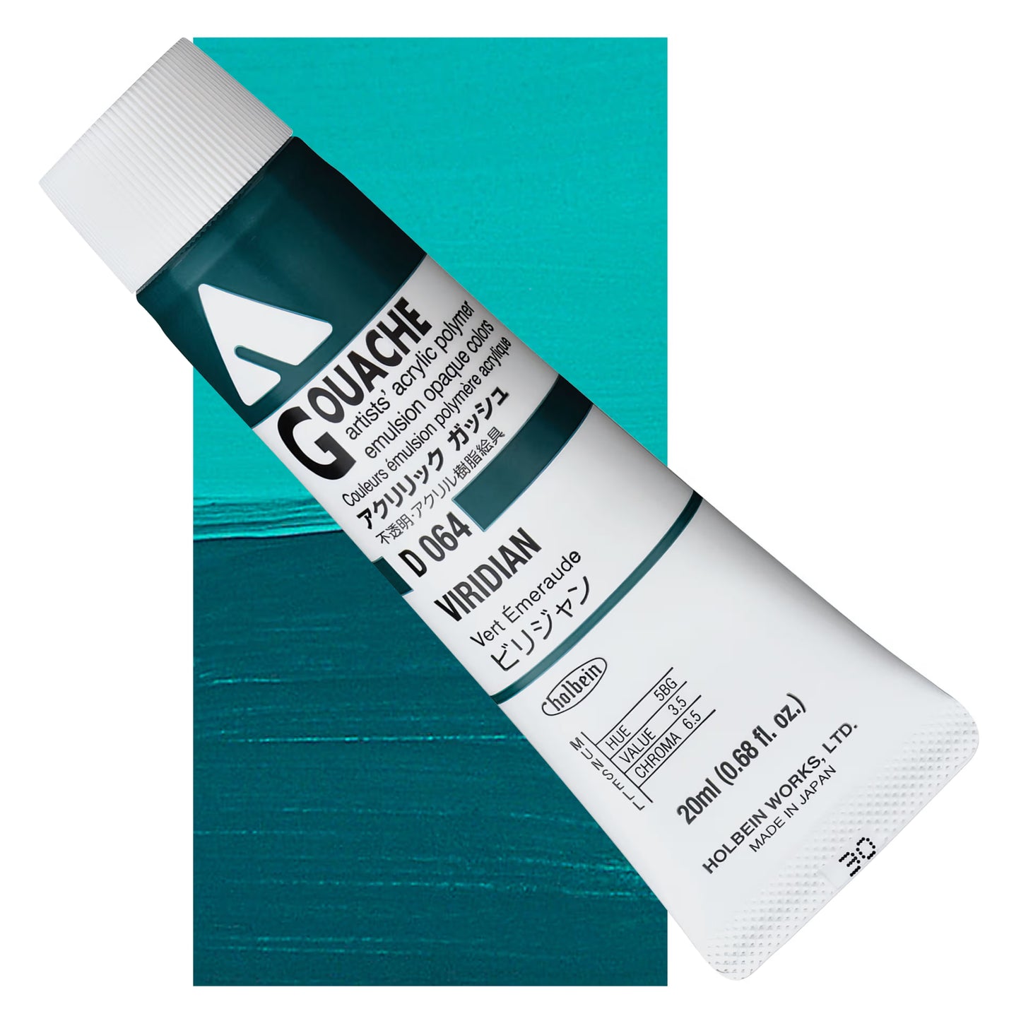 HOLBEIN ACRYLIC GOUACHE 20ML TUBES