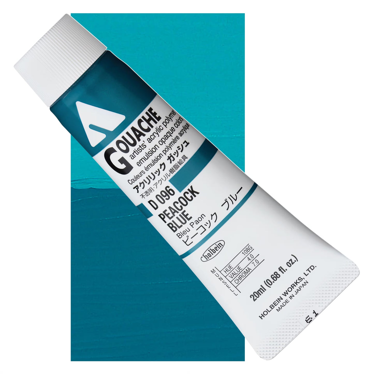 HOLBEIN ACRYLIC GOUACHE 20ML TUBES