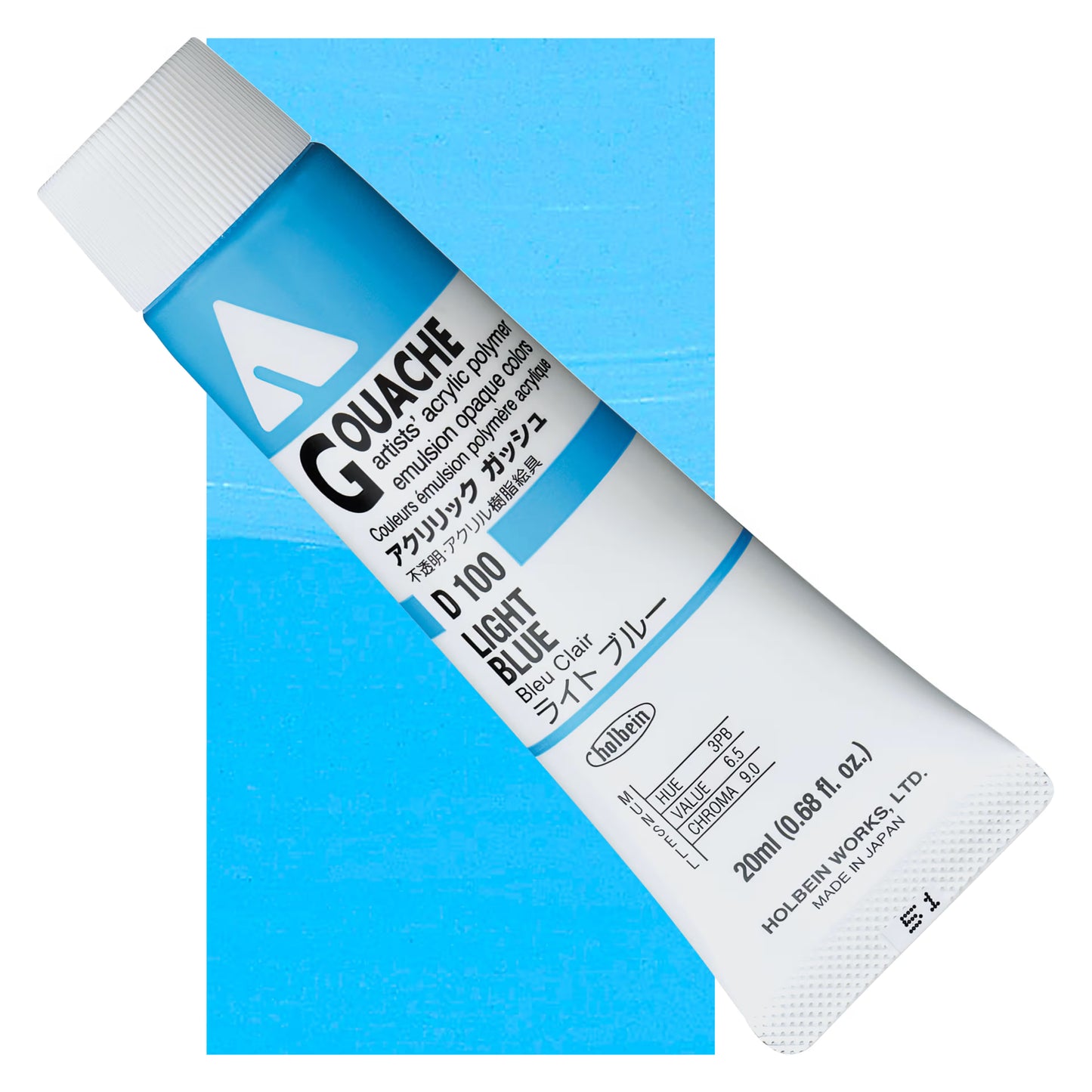HOLBEIN ACRYLIC GOUACHE 20ML TUBES