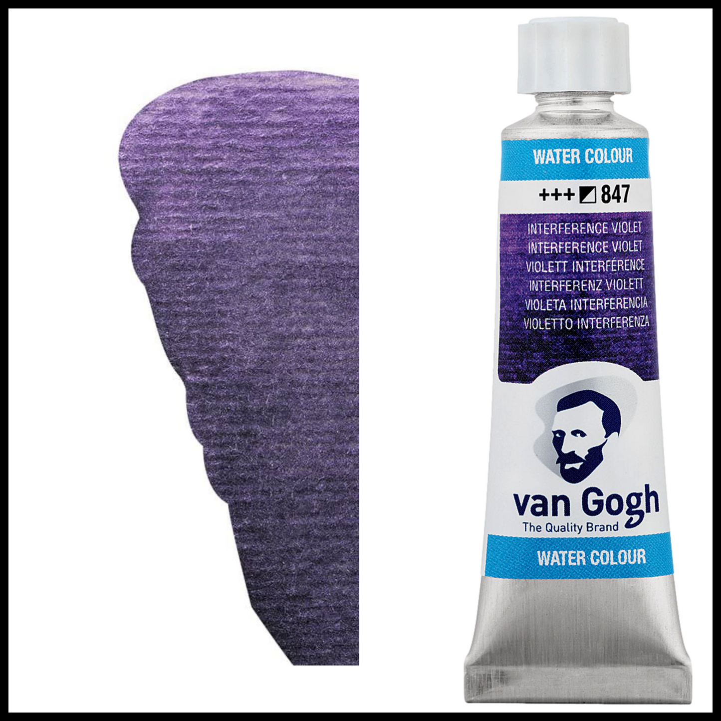 VAN GOGH WATERCOLOUR 10ML