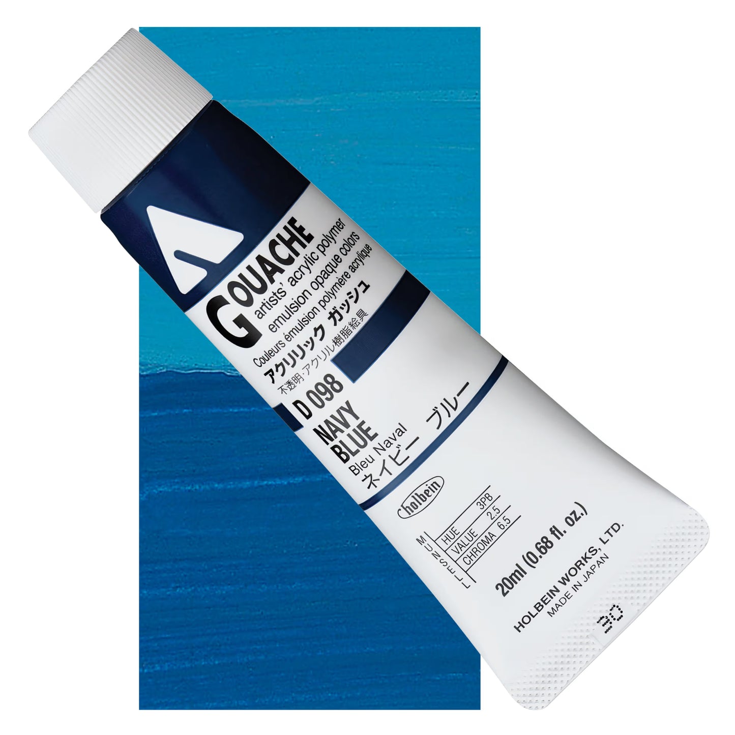 HOLBEIN ACRYLIC GOUACHE 20ML TUBES