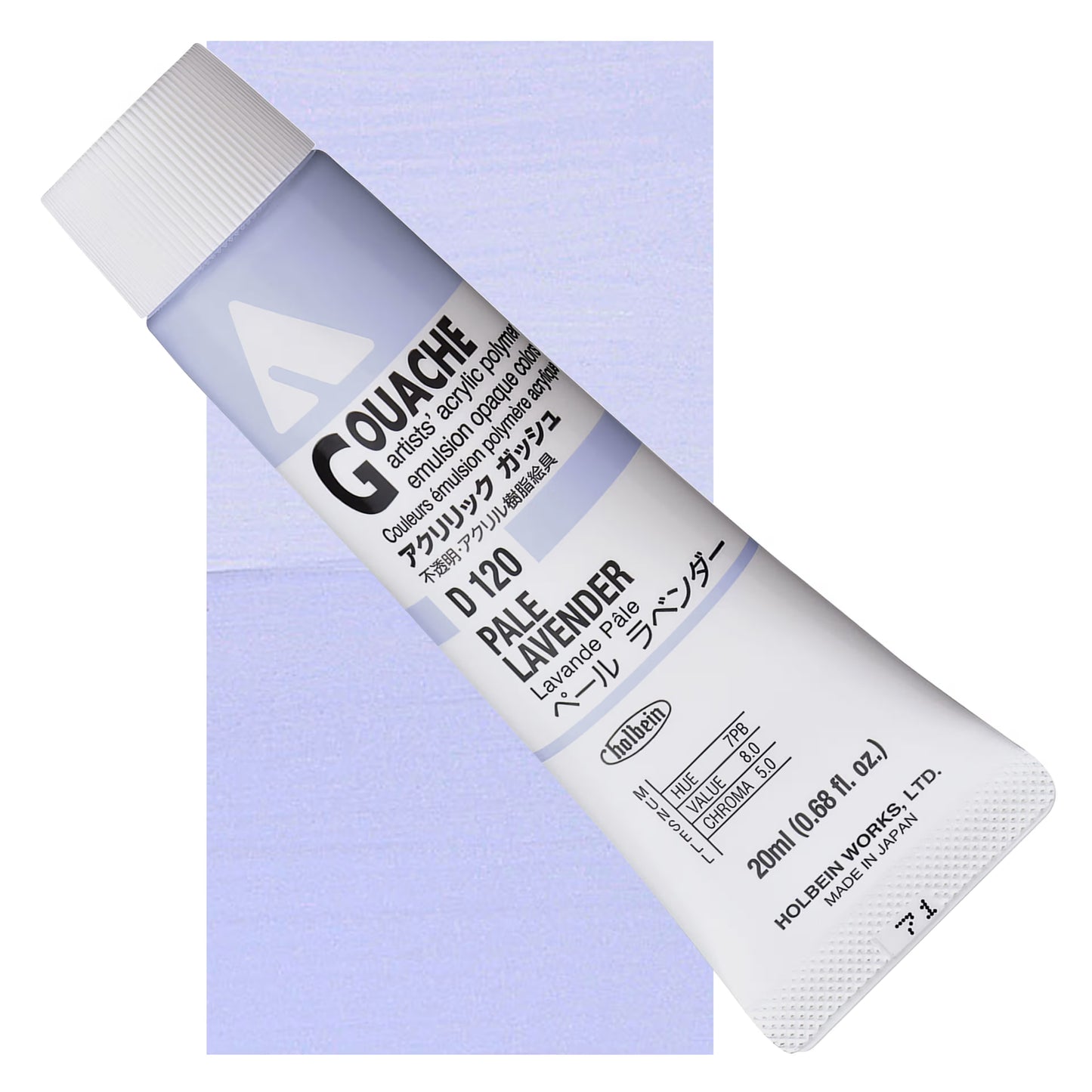 HOLBEIN ACRYLIC GOUACHE 20ML TUBES