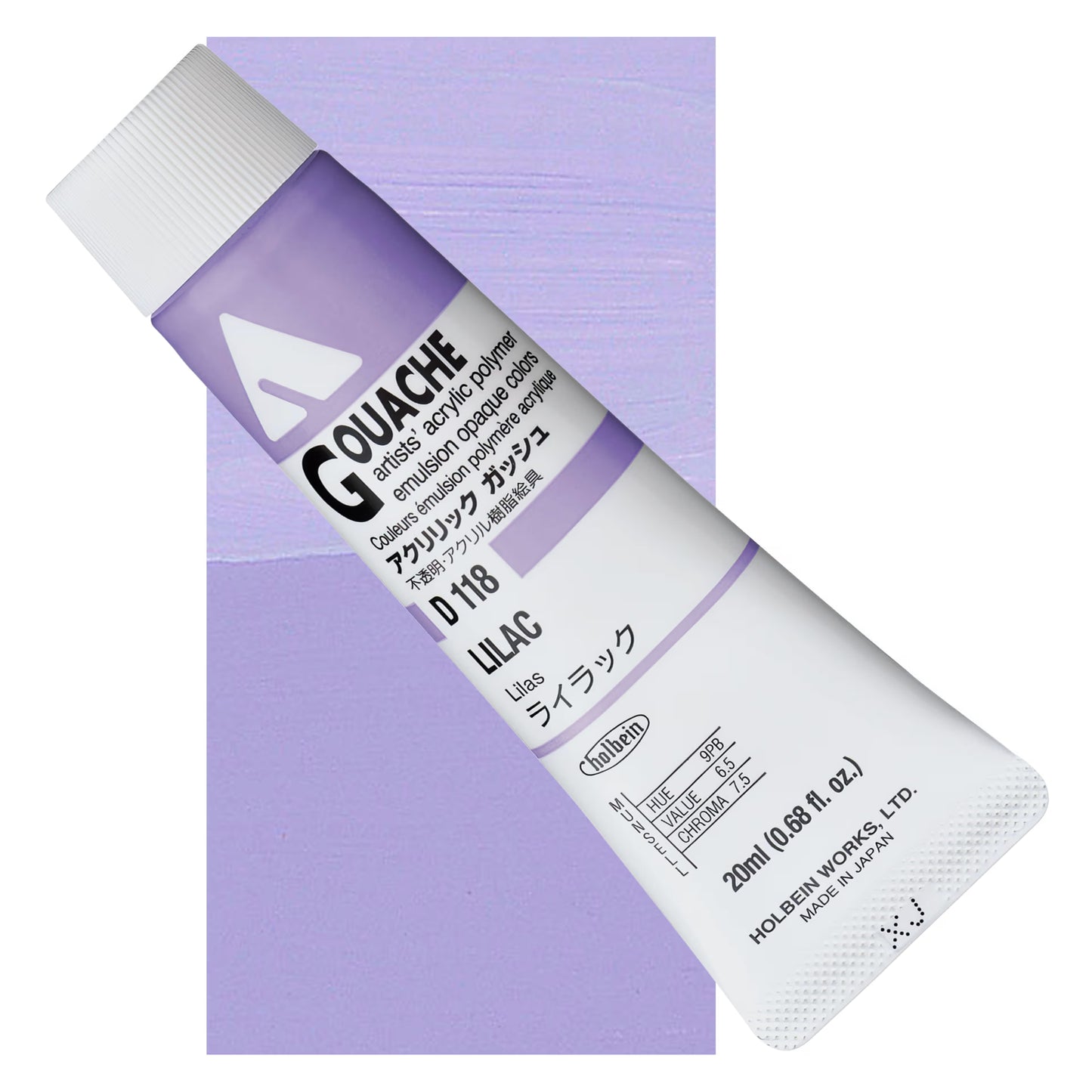 HOLBEIN ACRYLIC GOUACHE 20ML TUBES