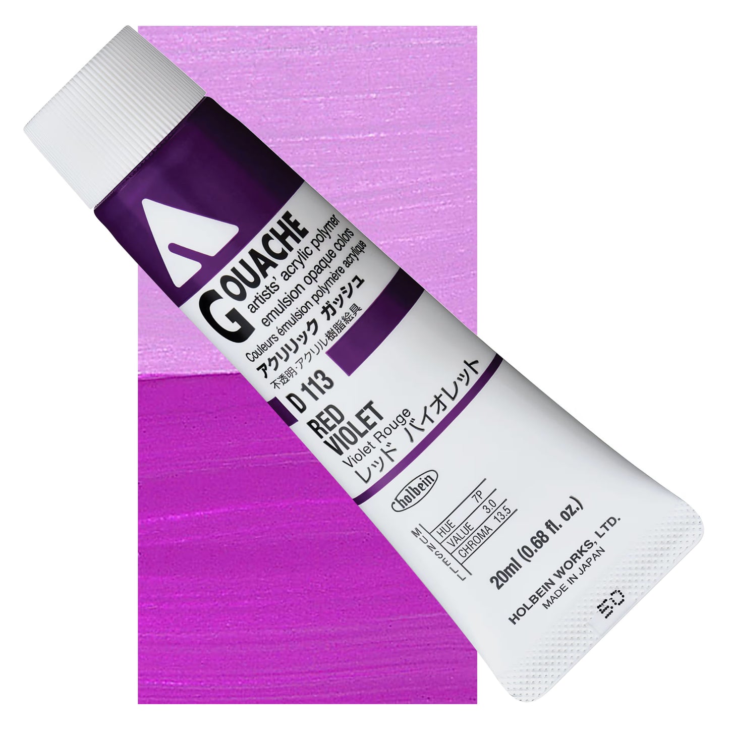 HOLBEIN ACRYLIC GOUACHE 20ML TUBES
