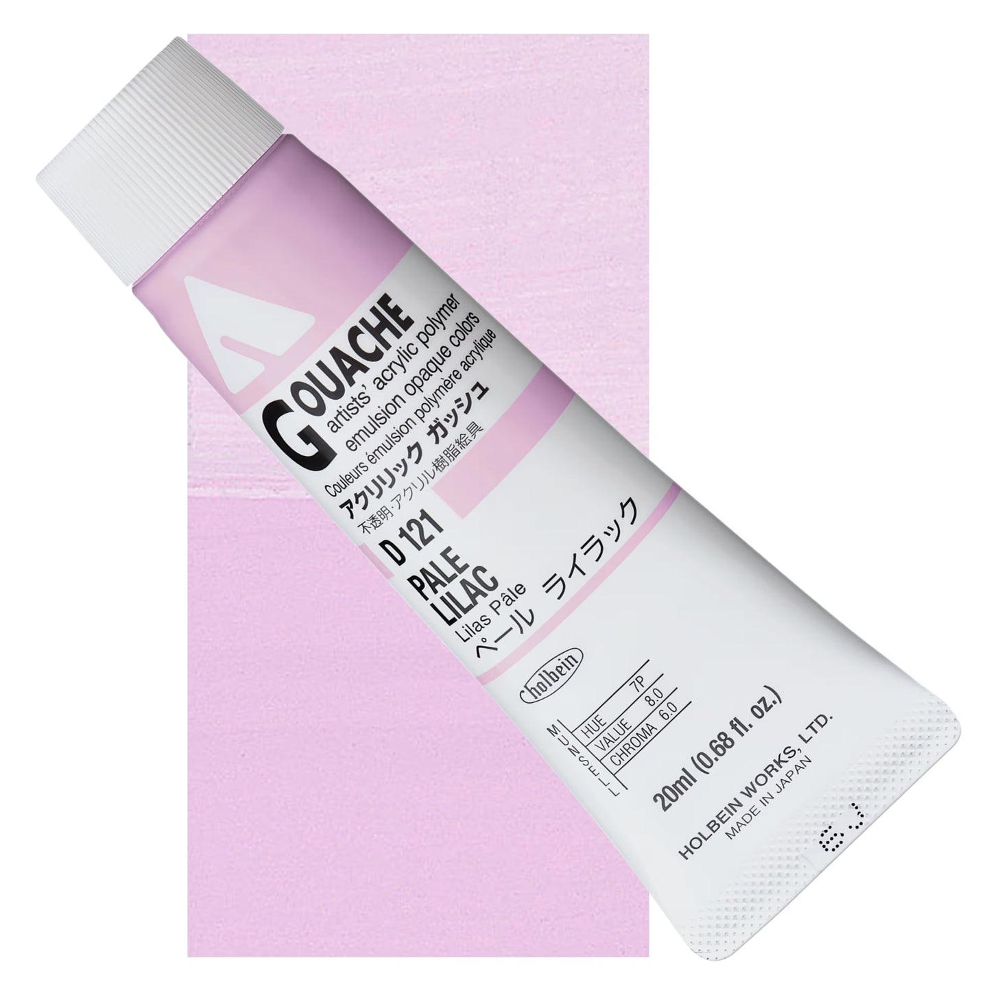 HOLBEIN ACRYLIC GOUACHE 20ML TUBES