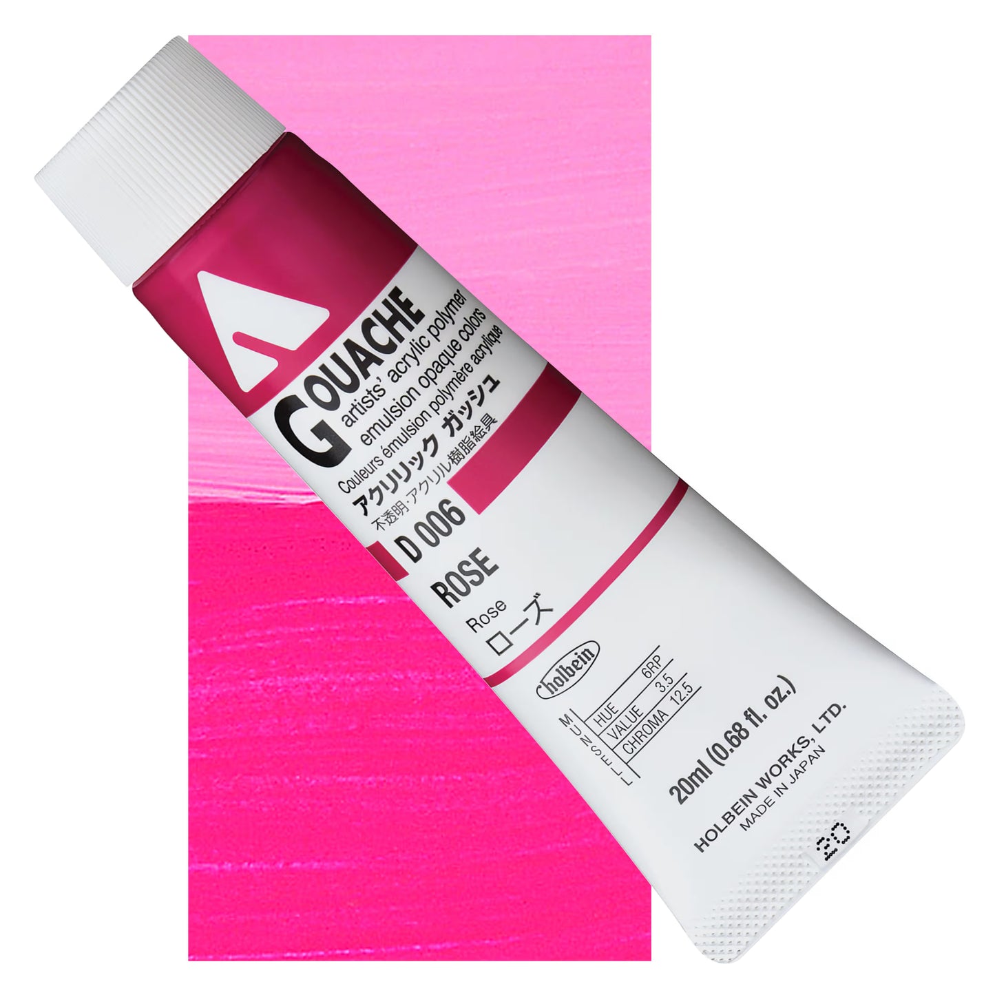HOLBEIN ACRYLIC GOUACHE 20ML TUBES