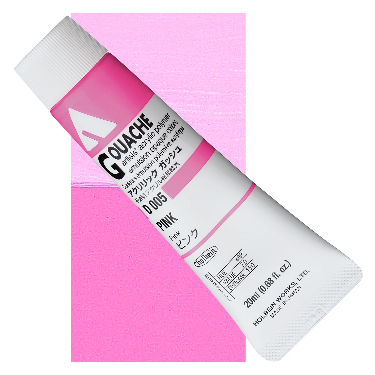 HOLBEIN ACRYLIC GOUACHE 20ML TUBES