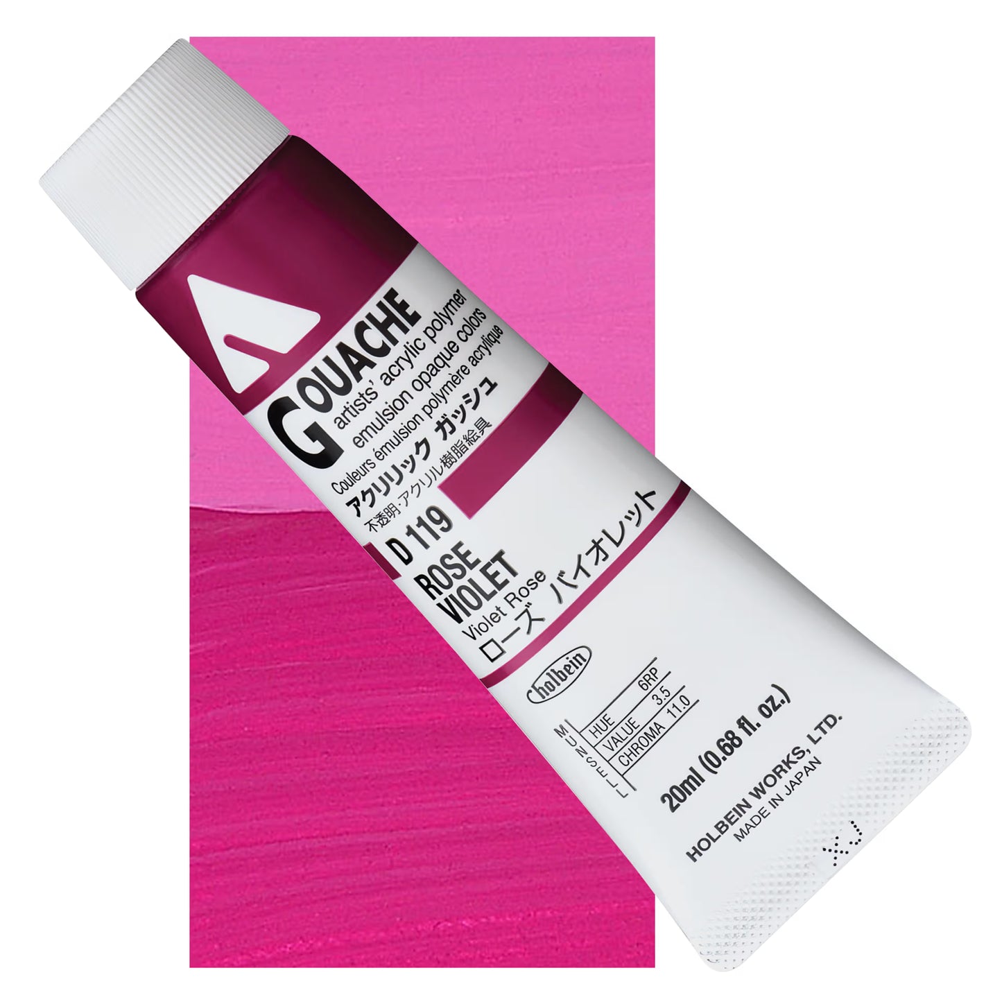 HOLBEIN ACRYLIC GOUACHE 20ML TUBES